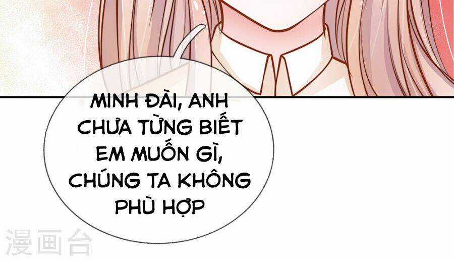 Thiếu Soái Của Tôi Chính Là Manh Như Vậy Chapter 59 trang 51
