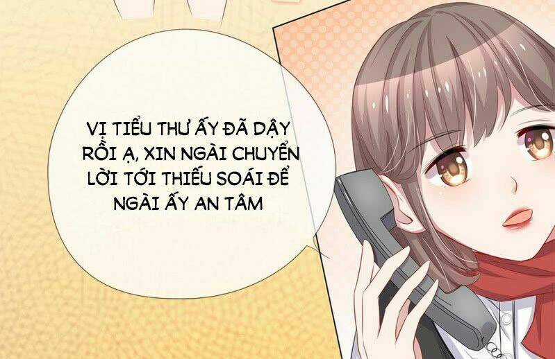 Thiếu Soái Của Tôi Chính Là Manh Như Vậy Chapter 6 trang 10