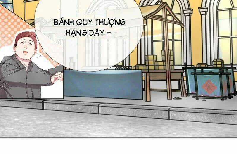 Thiếu Soái Của Tôi Chính Là Manh Như Vậy Chapter 6 trang 12