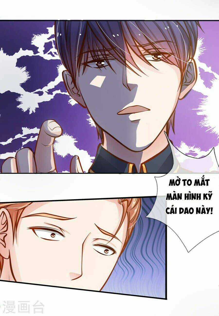 Thiếu Soái Của Tôi Chính Là Manh Như Vậy Chapter 60 trang 17