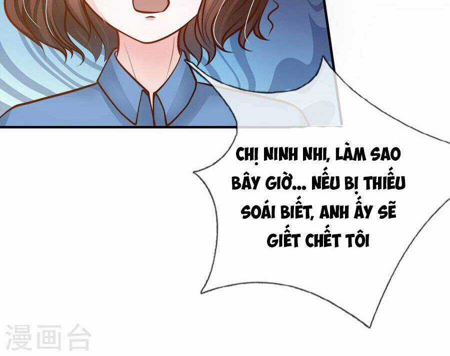 Thiếu Soái Của Tôi Chính Là Manh Như Vậy Chapter 60 trang 21