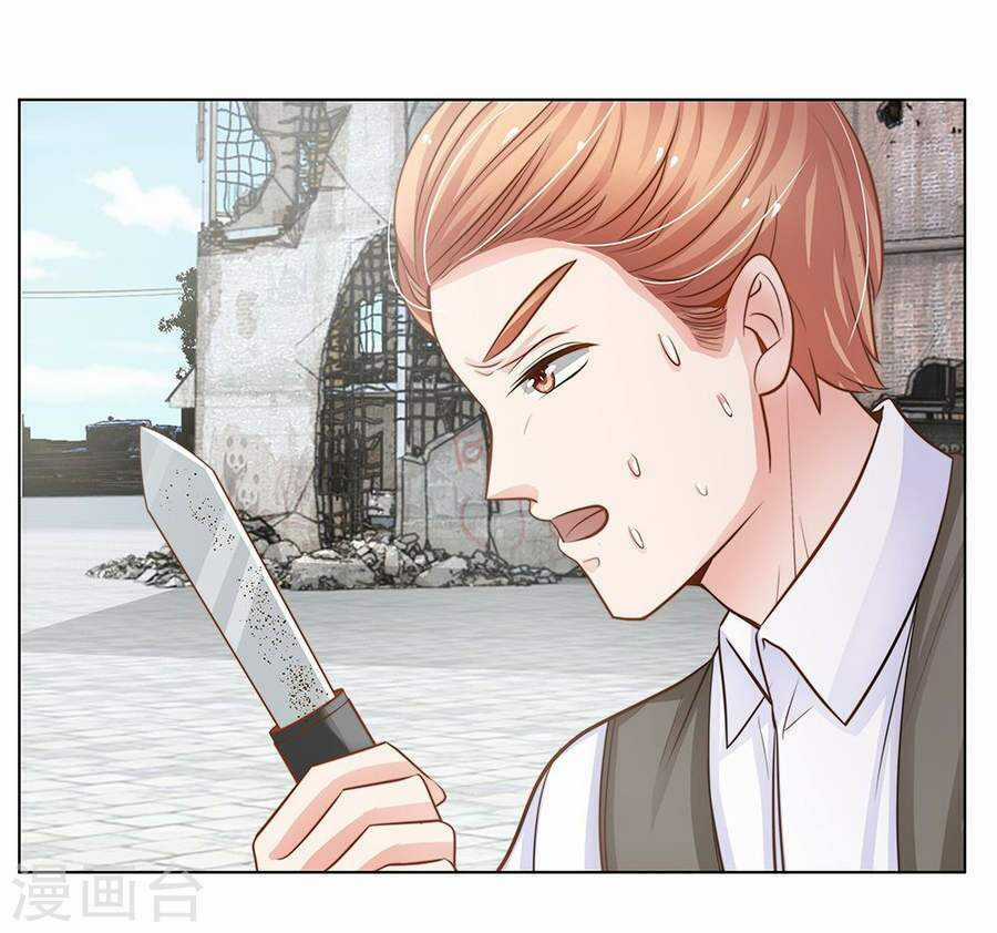 Thiếu Soái Của Tôi Chính Là Manh Như Vậy Chapter 60 trang 22