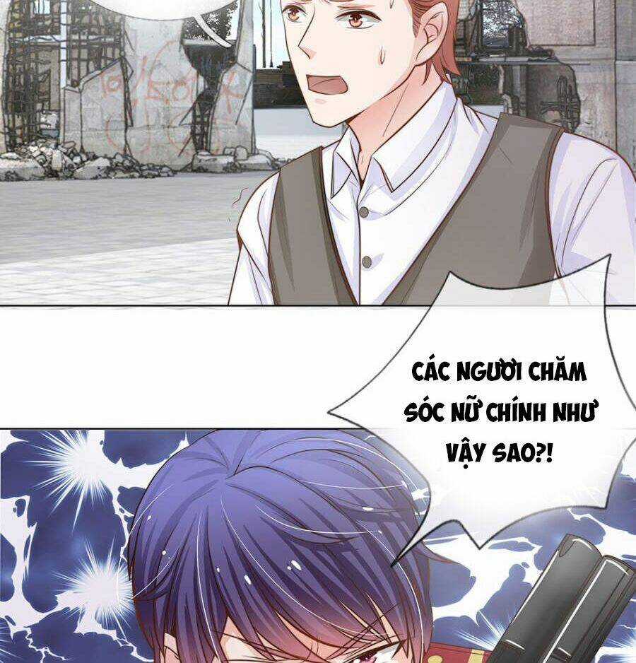 Thiếu Soái Của Tôi Chính Là Manh Như Vậy Chapter 60 trang 24