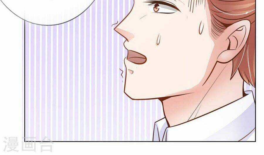 Thiếu Soái Của Tôi Chính Là Manh Như Vậy Chapter 60 trang 26