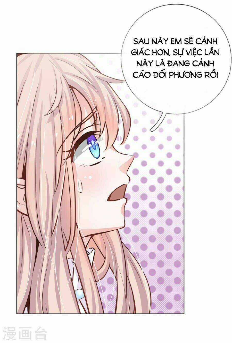 Thiếu Soái Của Tôi Chính Là Manh Như Vậy Chapter 60 trang 34