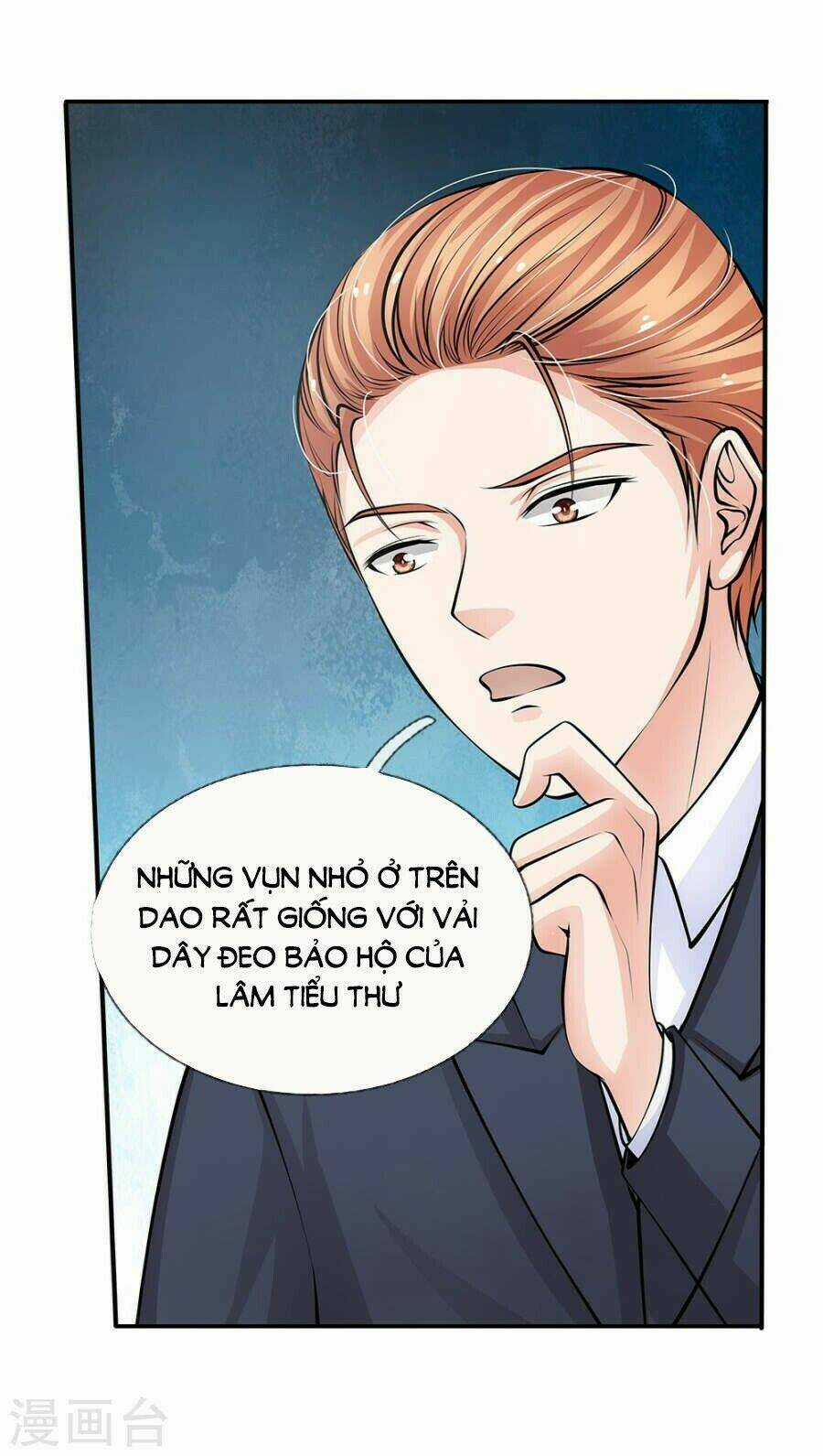 Thiếu Soái Của Tôi Chính Là Manh Như Vậy Chapter 60 trang 9