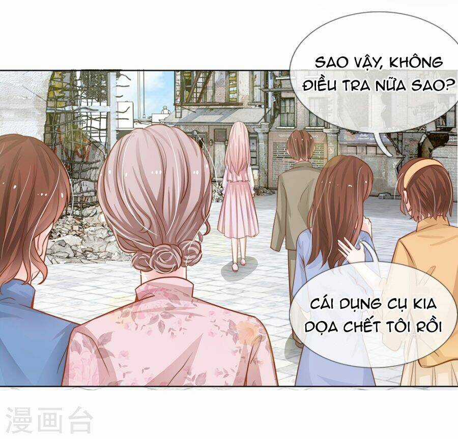 Thiếu Soái Của Tôi Chính Là Manh Như Vậy Chapter 61 trang 18