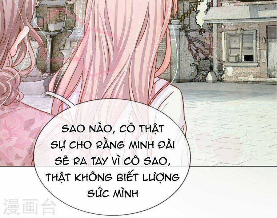 Thiếu Soái Của Tôi Chính Là Manh Như Vậy Chapter 61 trang 22