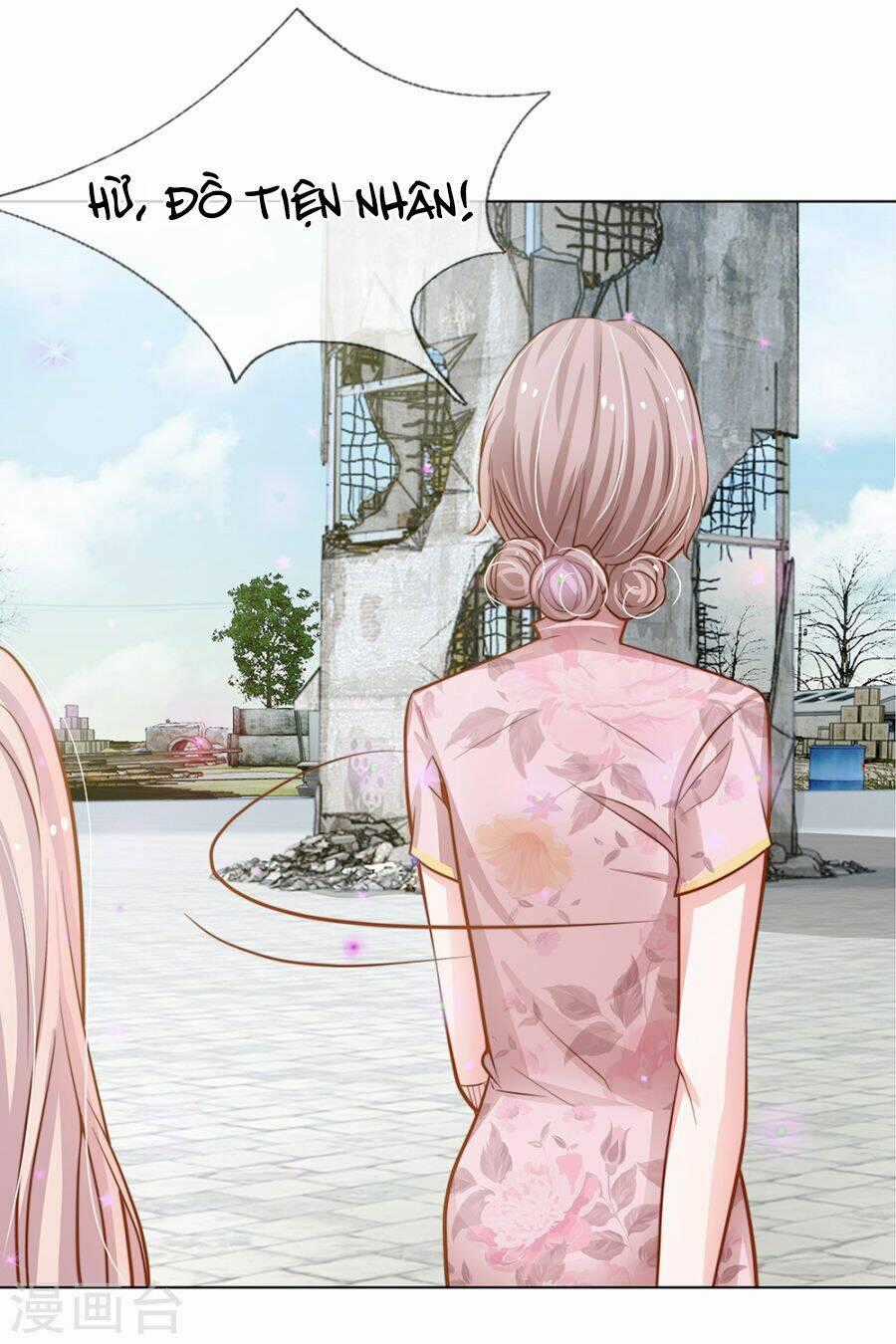 Thiếu Soái Của Tôi Chính Là Manh Như Vậy Chapter 61 trang 32