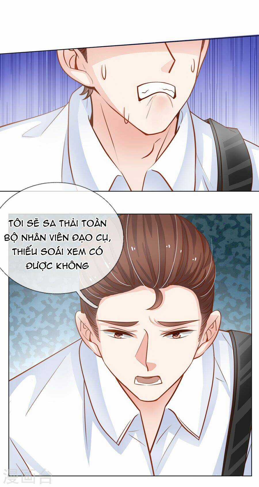 Thiếu Soái Của Tôi Chính Là Manh Như Vậy Chapter 61 trang 6