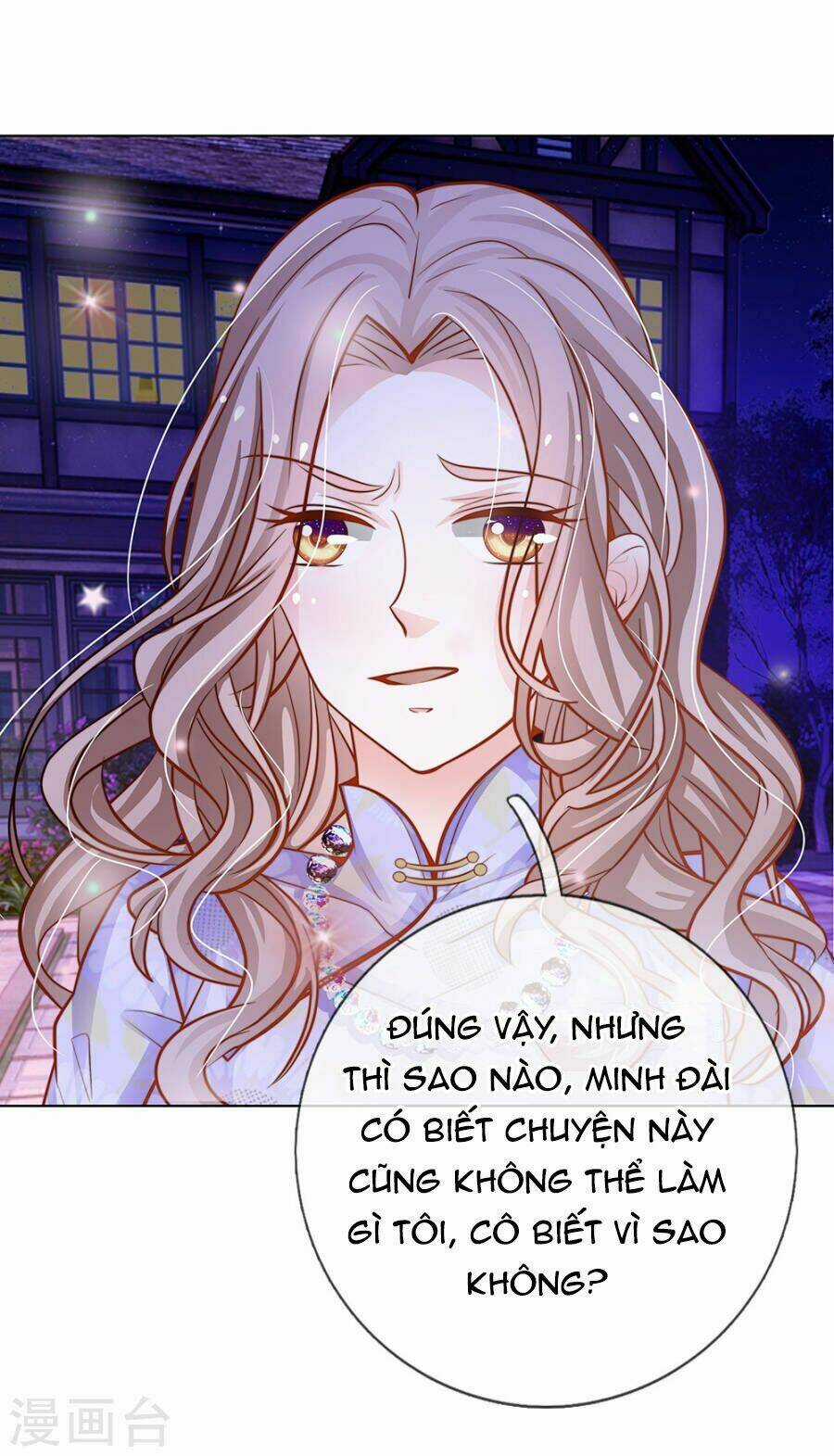 Thiếu Soái Của Tôi Chính Là Manh Như Vậy Chapter 62 trang 15