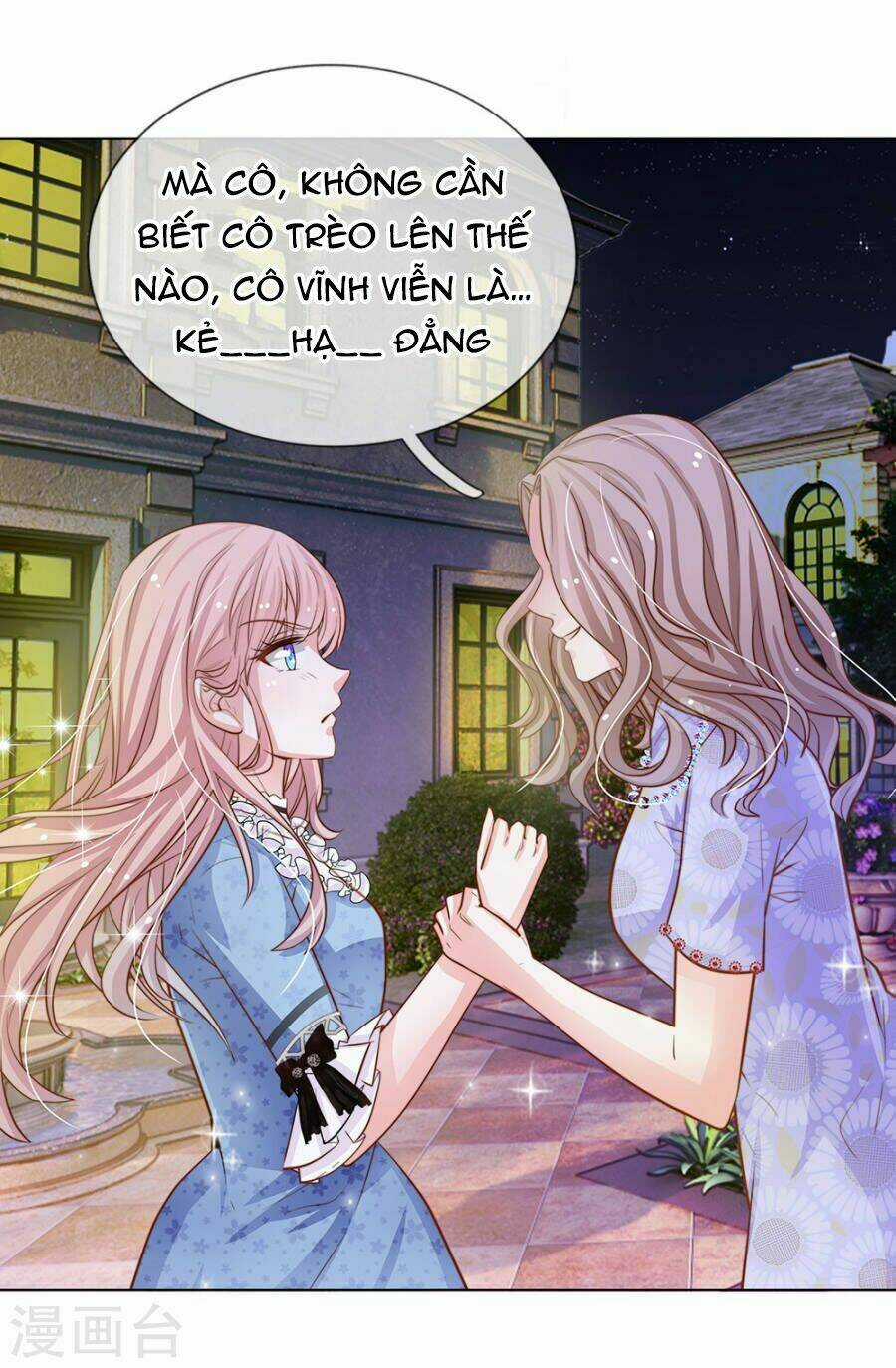 Thiếu Soái Của Tôi Chính Là Manh Như Vậy Chapter 62 trang 17