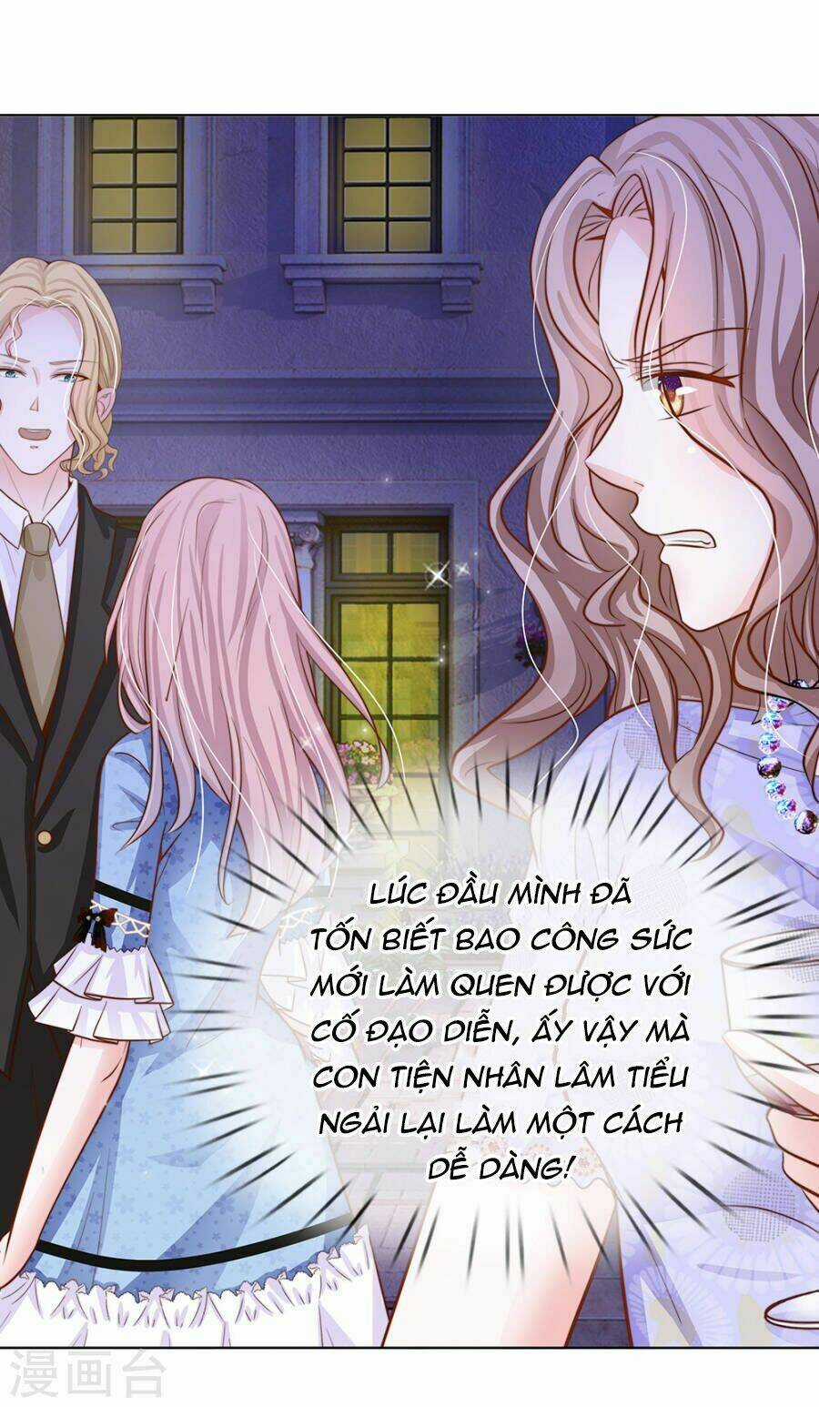 Thiếu Soái Của Tôi Chính Là Manh Như Vậy Chapter 62 trang 5