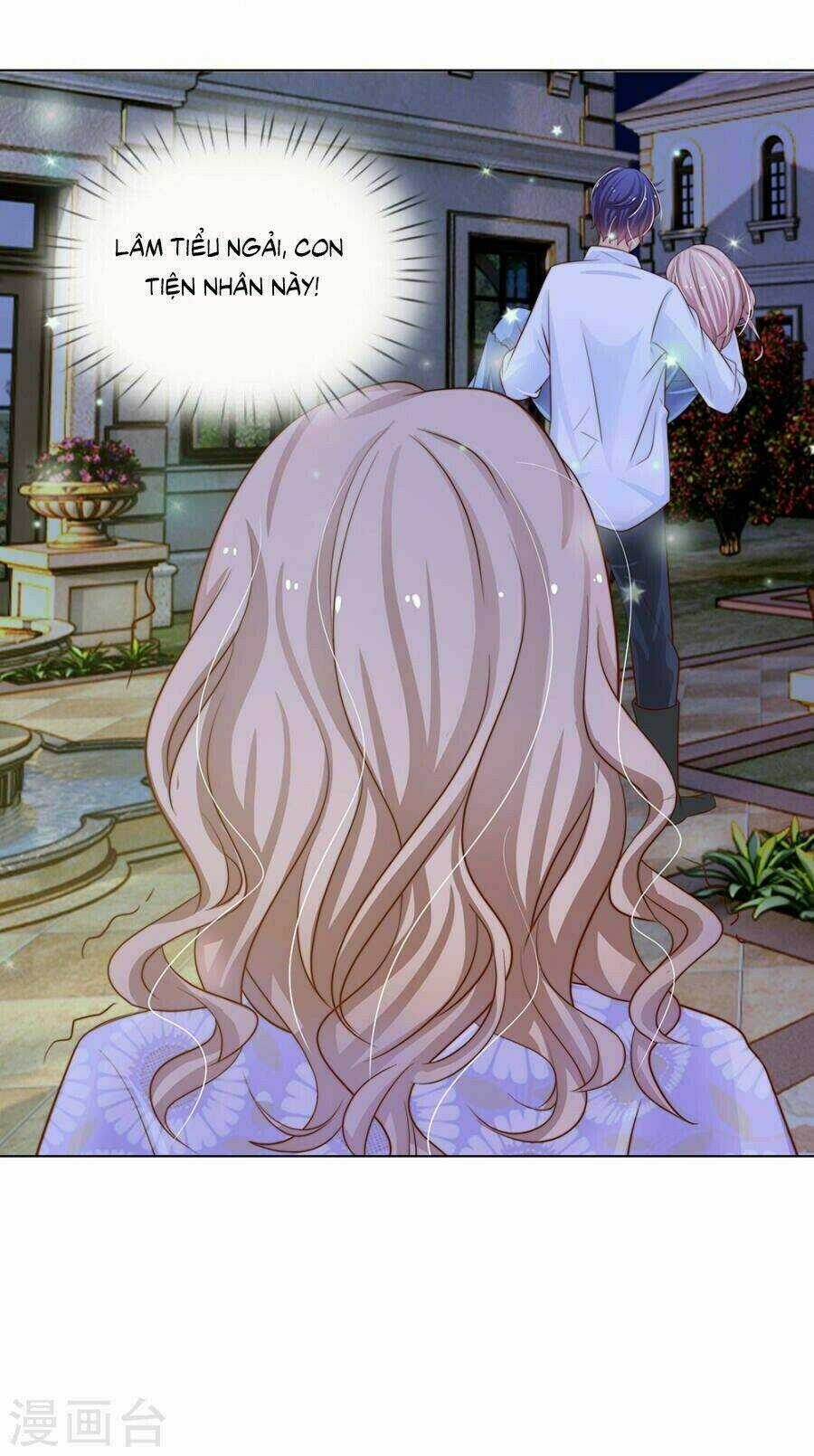 Thiếu Soái Của Tôi Chính Là Manh Như Vậy Chapter 63 trang 11