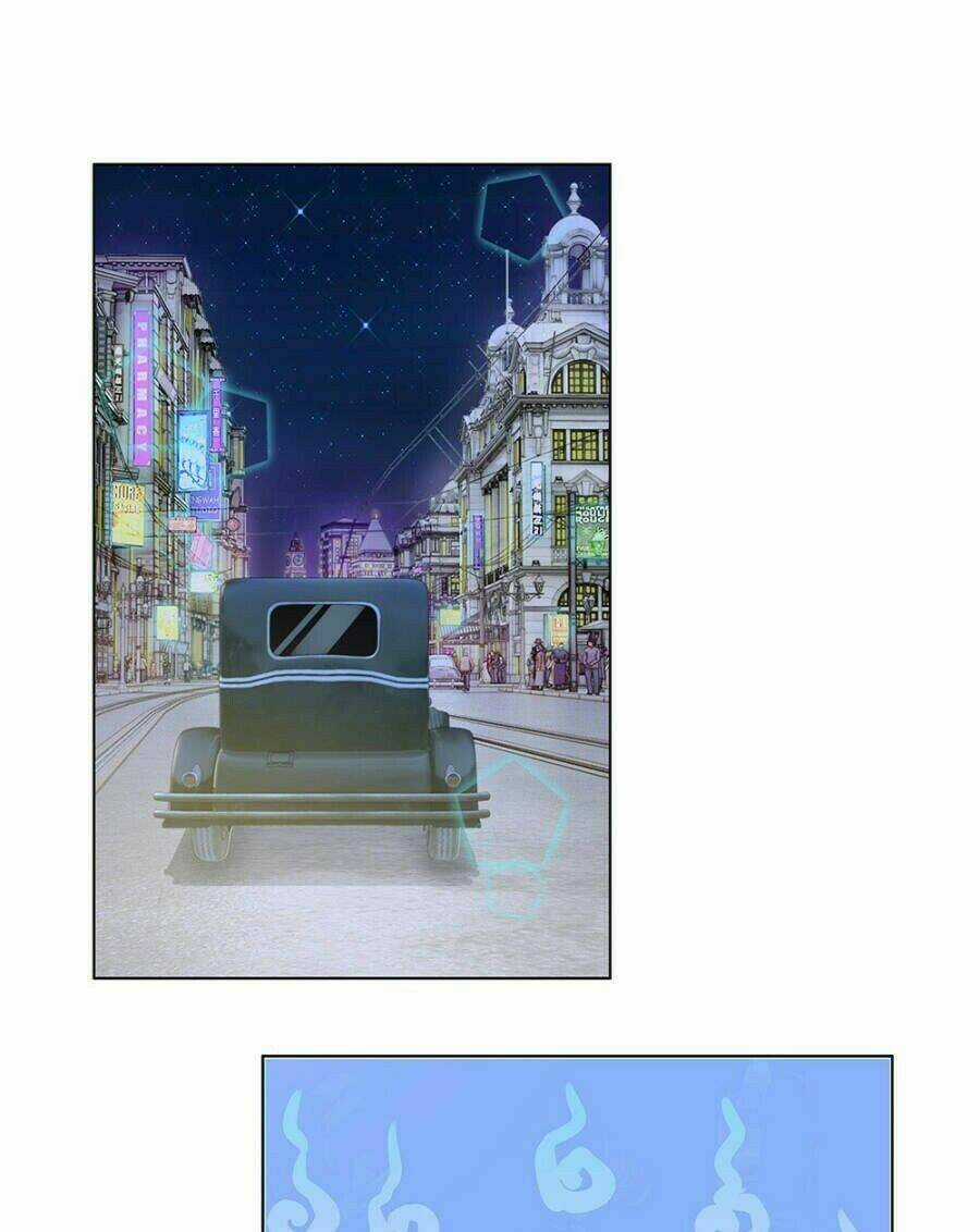 Thiếu Soái Của Tôi Chính Là Manh Như Vậy Chapter 63 trang 12