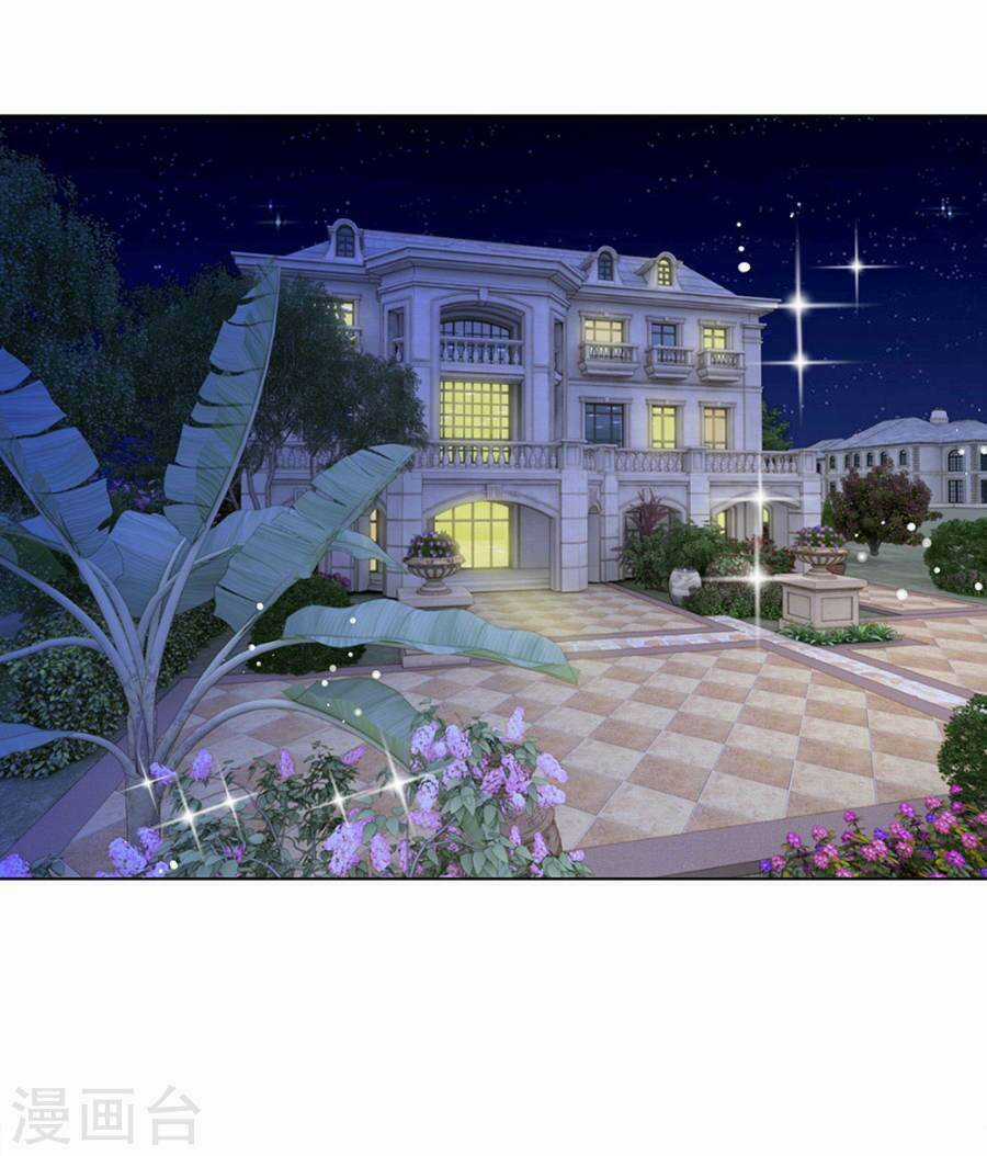 Thiếu Soái Của Tôi Chính Là Manh Như Vậy Chapter 63 trang 21