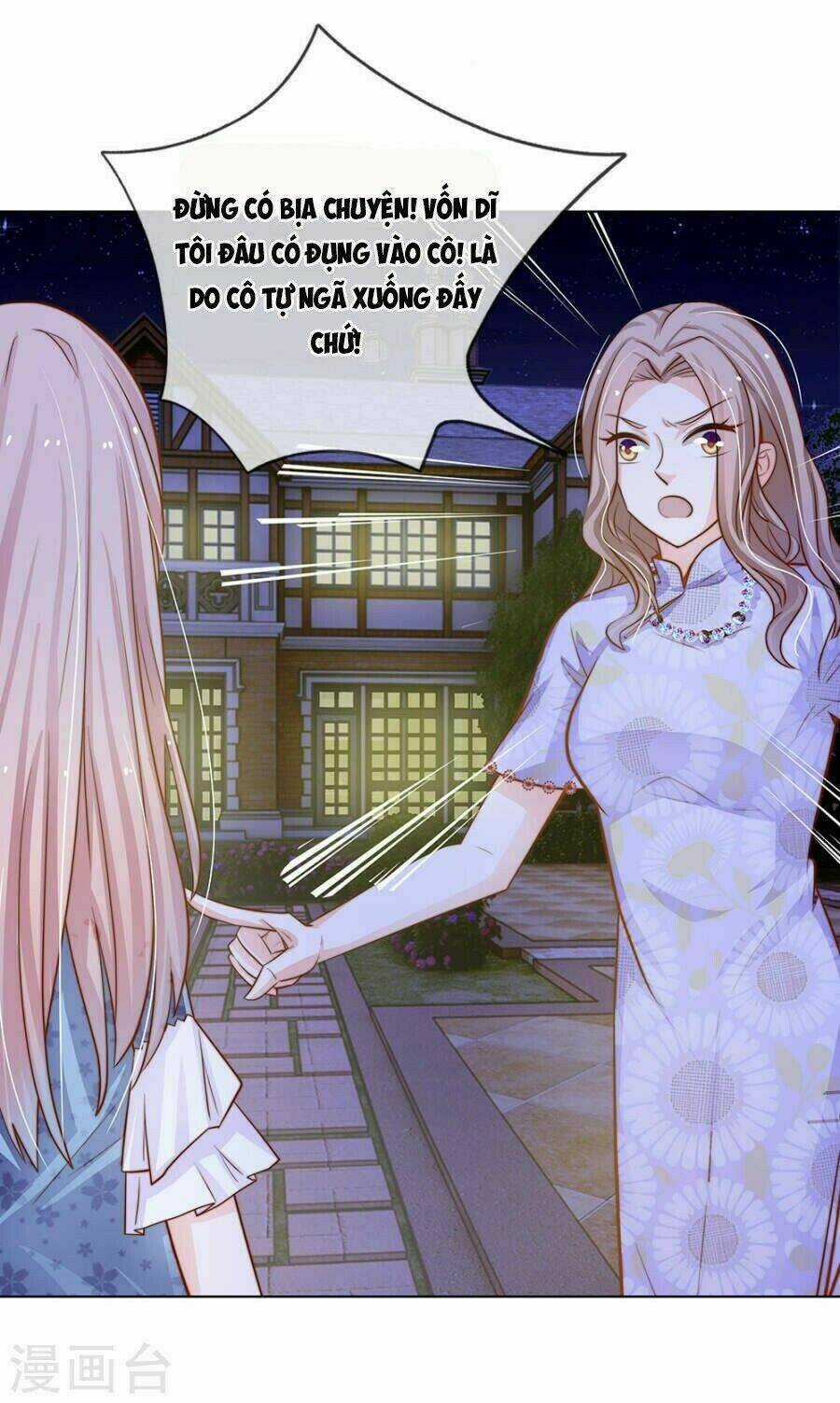 Thiếu Soái Của Tôi Chính Là Manh Như Vậy Chapter 63 trang 4