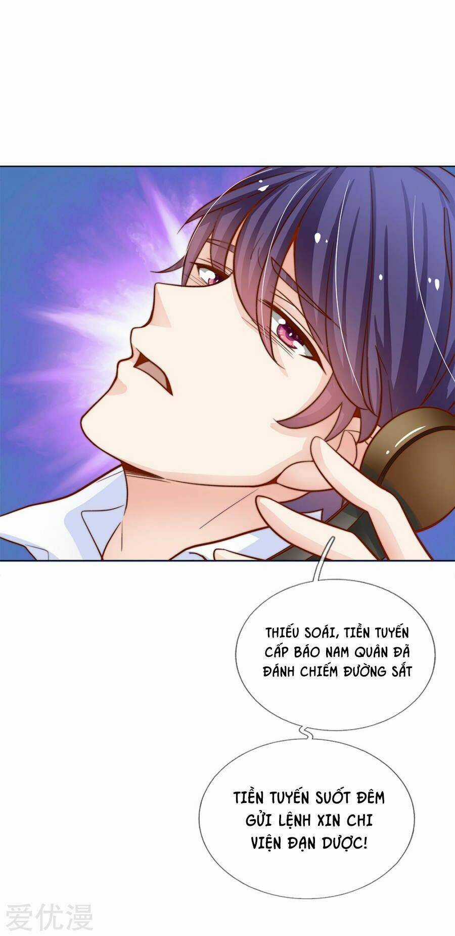 Thiếu Soái Của Tôi Chính Là Manh Như Vậy Chapter 64 trang 22