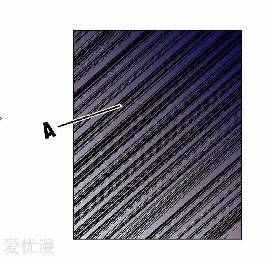 Thiếu Soái Của Tôi Chính Là Manh Như Vậy Chapter 64 trang 8