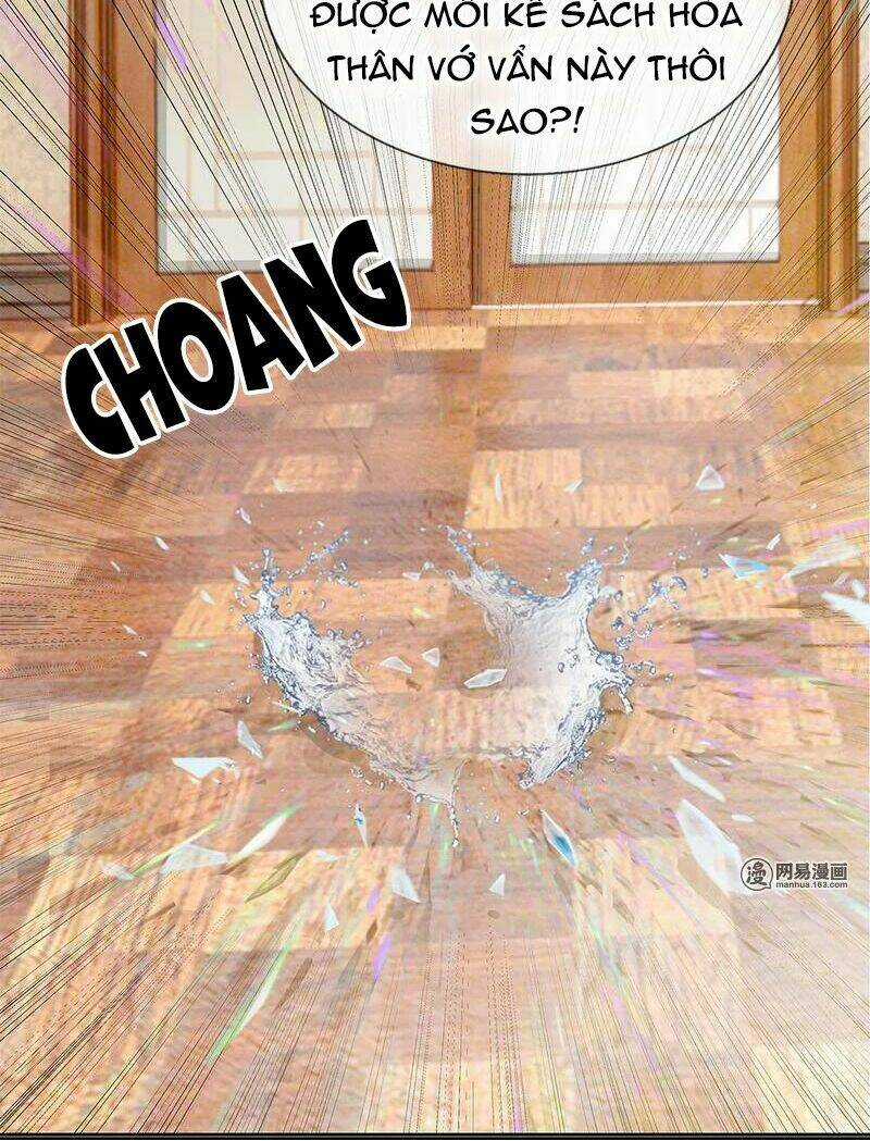 Thiếu Soái Của Tôi Chính Là Manh Như Vậy Chapter 65 trang 7