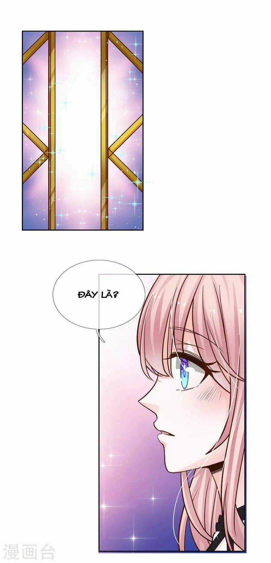 Thiếu Soái Của Tôi Chính Là Manh Như Vậy Chapter 66 trang 5