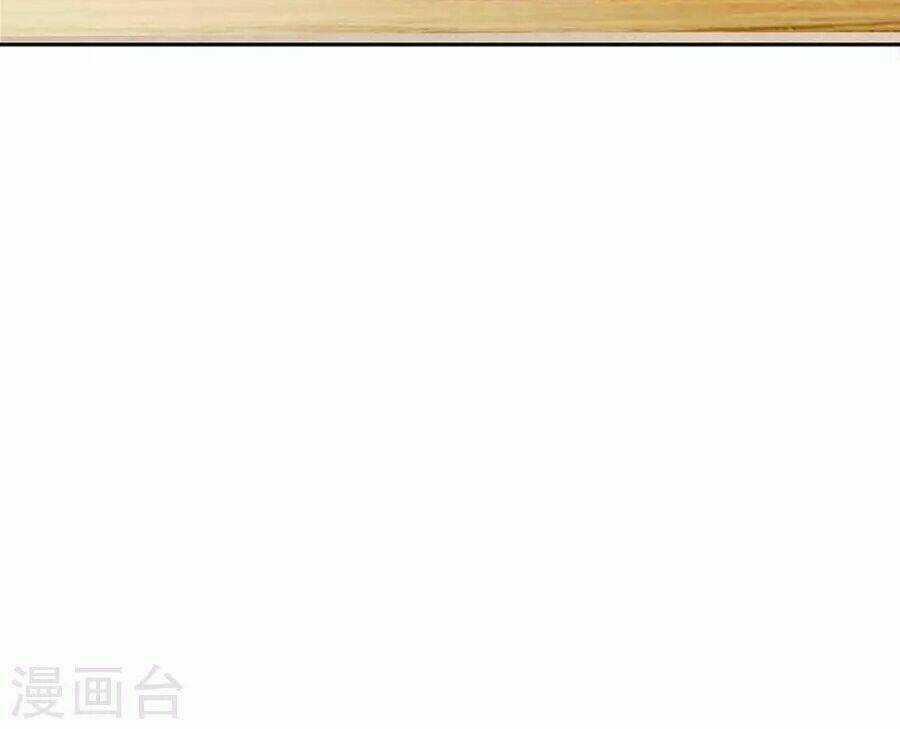 Thiếu Soái Của Tôi Chính Là Manh Như Vậy Chapter 67 trang 41