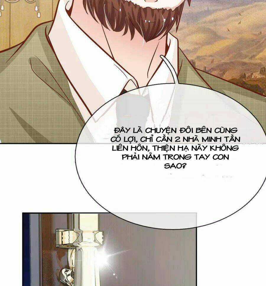 Thiếu Soái Của Tôi Chính Là Manh Như Vậy Chapter 67 trang 47