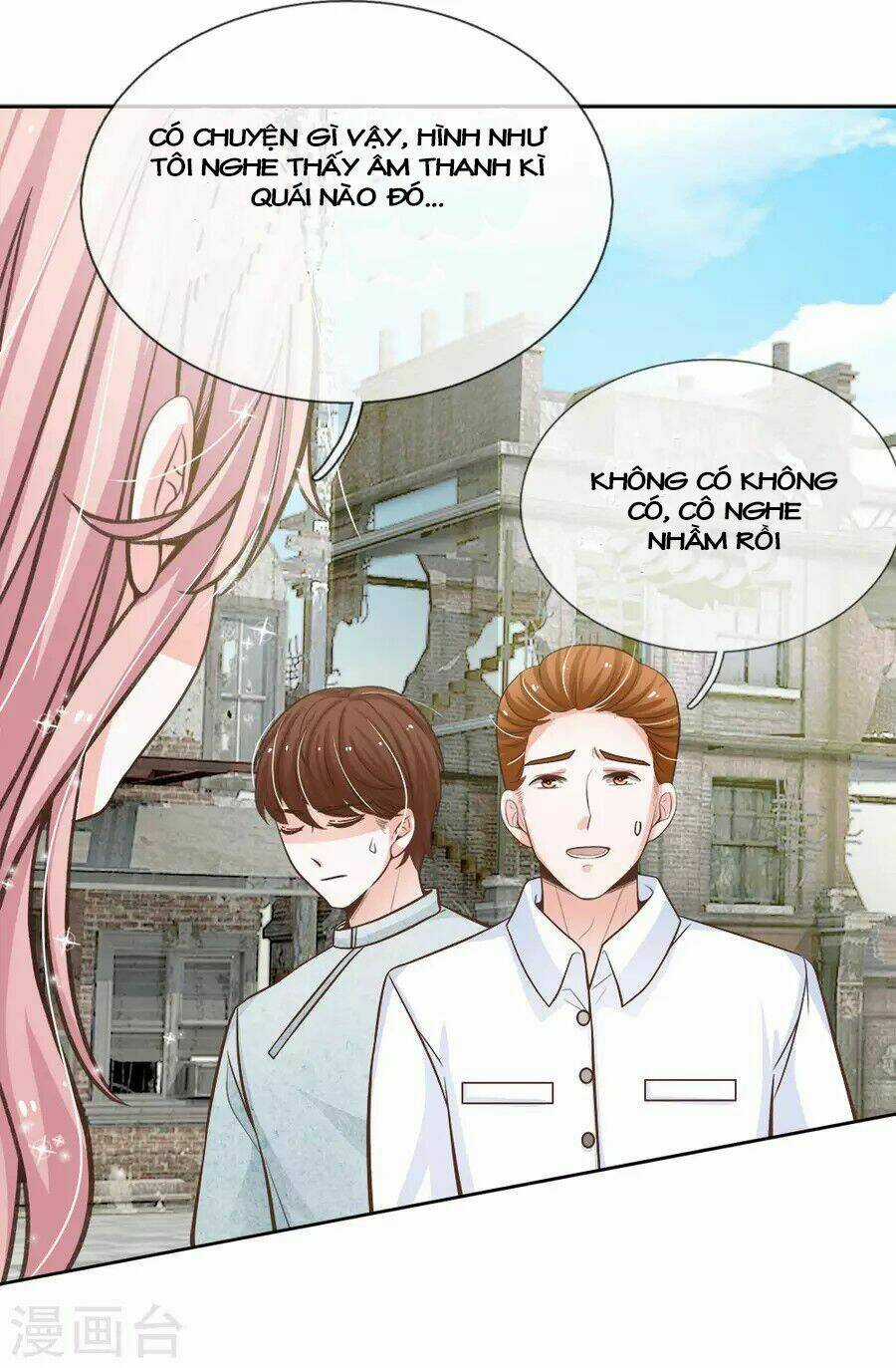 Thiếu Soái Của Tôi Chính Là Manh Như Vậy Chapter 67 trang 9