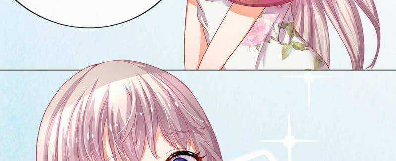 Thiếu Soái Của Tôi Chính Là Manh Như Vậy Chapter 7 trang 11