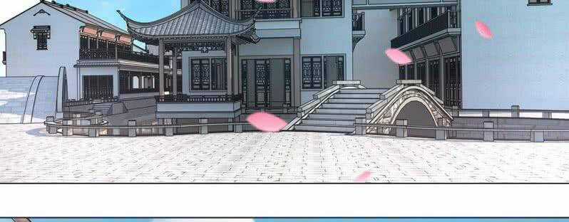 Thiếu Soái Của Tôi Chính Là Manh Như Vậy Chapter 7 trang 23