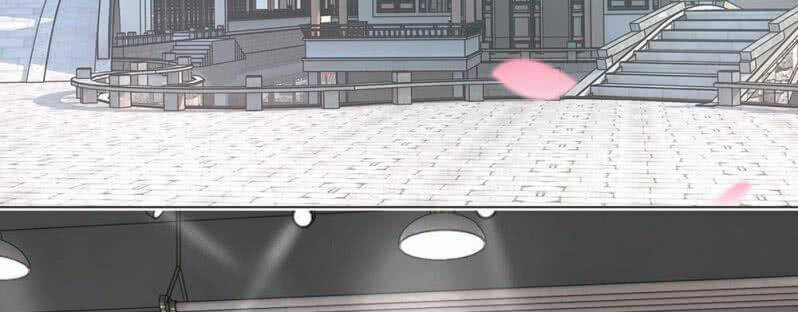 Thiếu Soái Của Tôi Chính Là Manh Như Vậy Chapter 7 trang 26