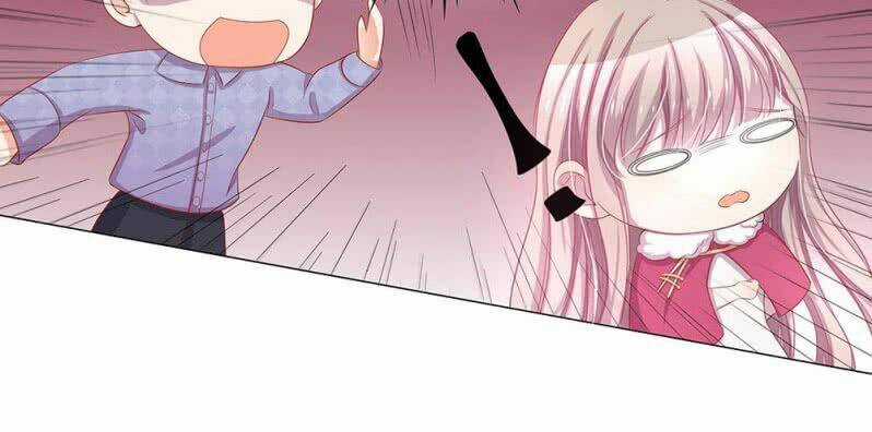 Thiếu Soái Của Tôi Chính Là Manh Như Vậy Chapter 7 trang 3