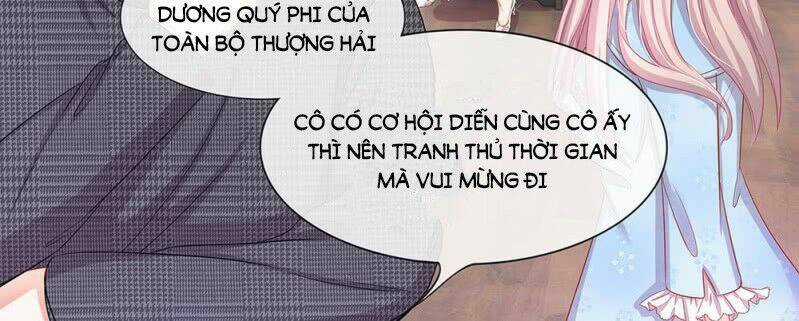 Thiếu Soái Của Tôi Chính Là Manh Như Vậy Chapter 7 trang 31