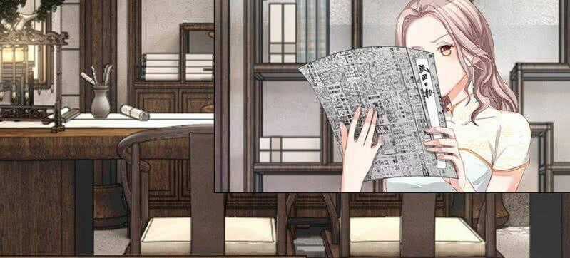 Thiếu Soái Của Tôi Chính Là Manh Như Vậy Chapter 7 trang 48