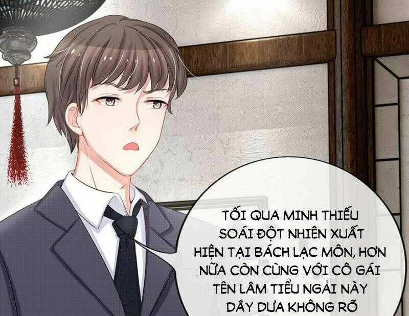Thiếu Soái Của Tôi Chính Là Manh Như Vậy Chapter 8 trang 1