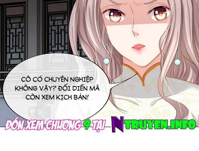 Thiếu Soái Của Tôi Chính Là Manh Như Vậy Chapter 8 trang 18
