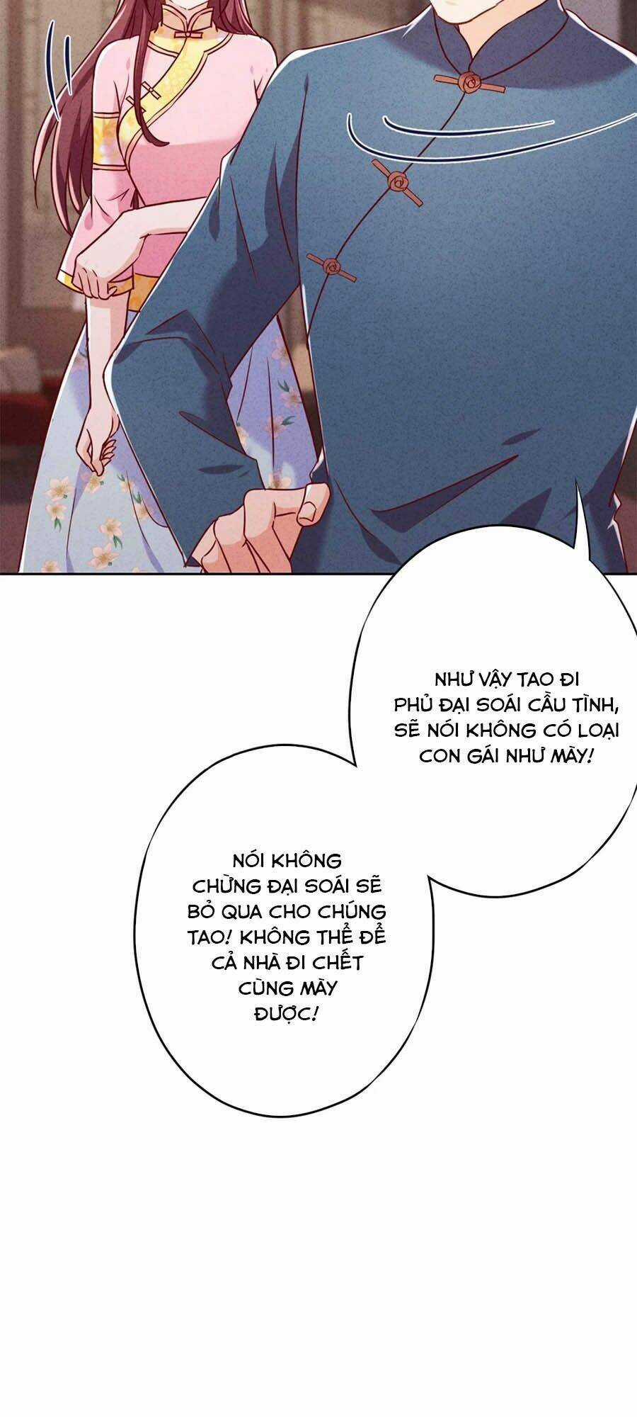 Thiếu Soái, Vợ Anh Muốn Lật Trời! Chapter 68 trang 1