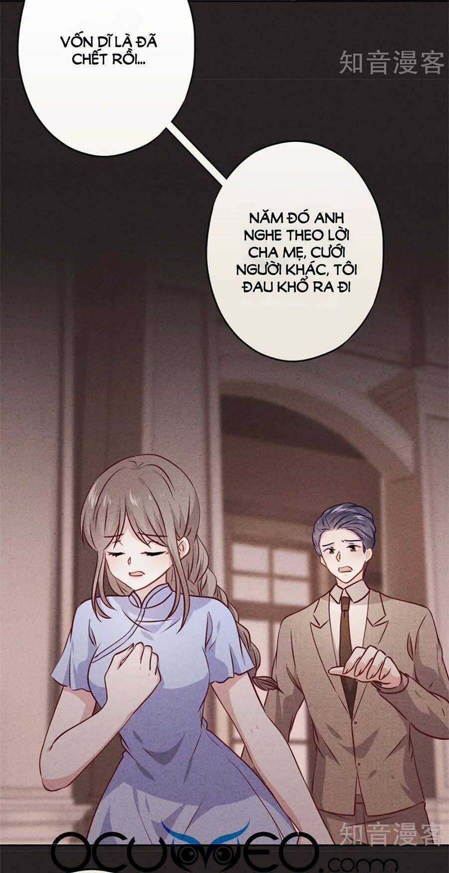 Thiếu Soái, Vợ Anh Muốn Lật Trời! Chapter 76 trang 1