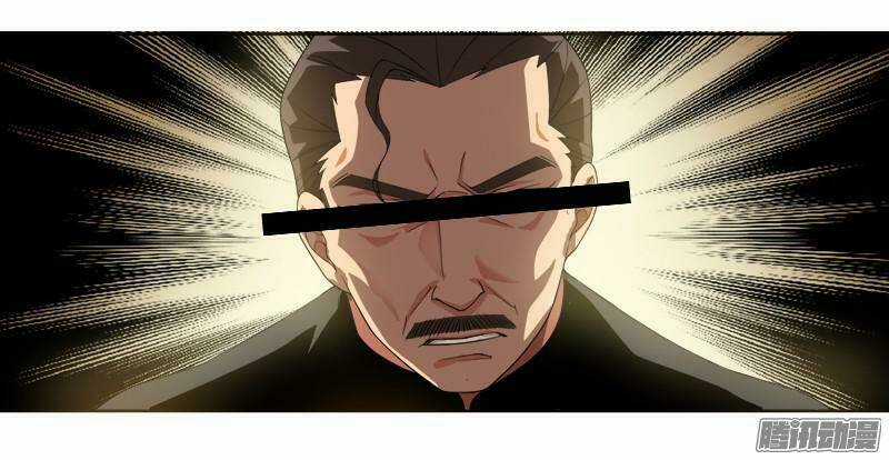 Thiếu Soái! Vợ Ngài Lại Bỏ Trốn Chapter 1 trang 10