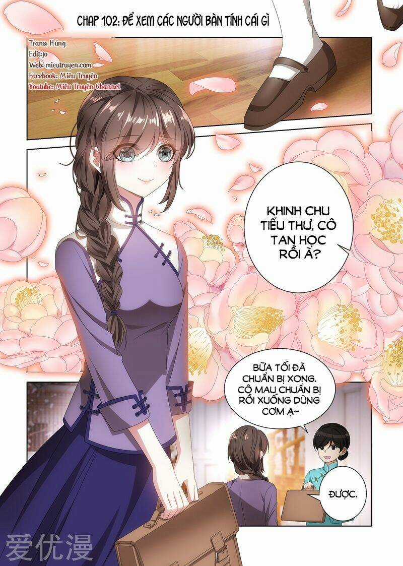 Thiếu Soái! Vợ Ngài Lại Bỏ Trốn Chapter 102 trang 0