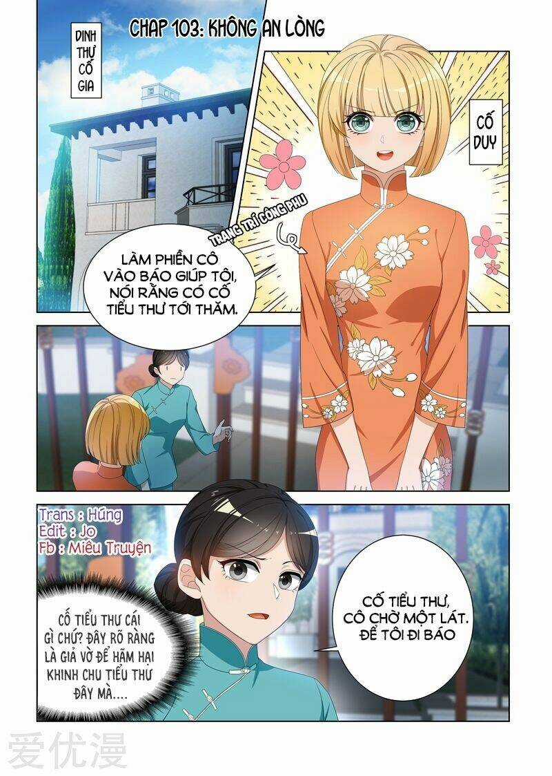Thiếu Soái! Vợ Ngài Lại Bỏ Trốn Chapter 103 trang 0