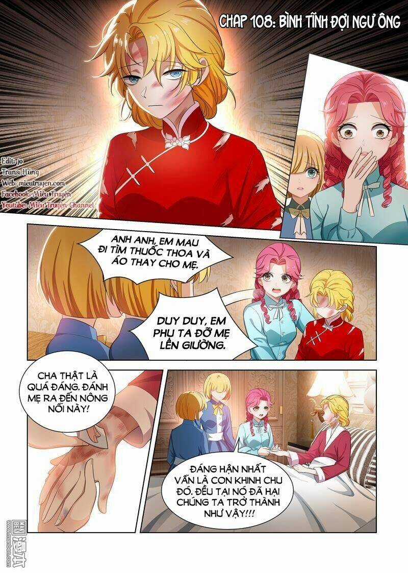 Thiếu Soái! Vợ Ngài Lại Bỏ Trốn Chapter 108 trang 0