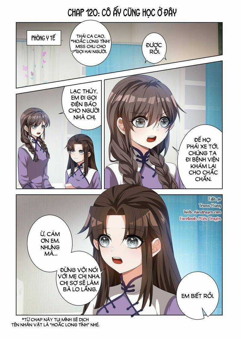Thiếu Soái! Vợ Ngài Lại Bỏ Trốn Chapter 120 trang 0