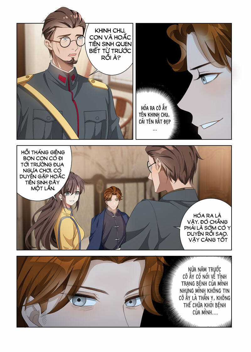 Thiếu Soái! Vợ Ngài Lại Bỏ Trốn Chapter 137 trang 5