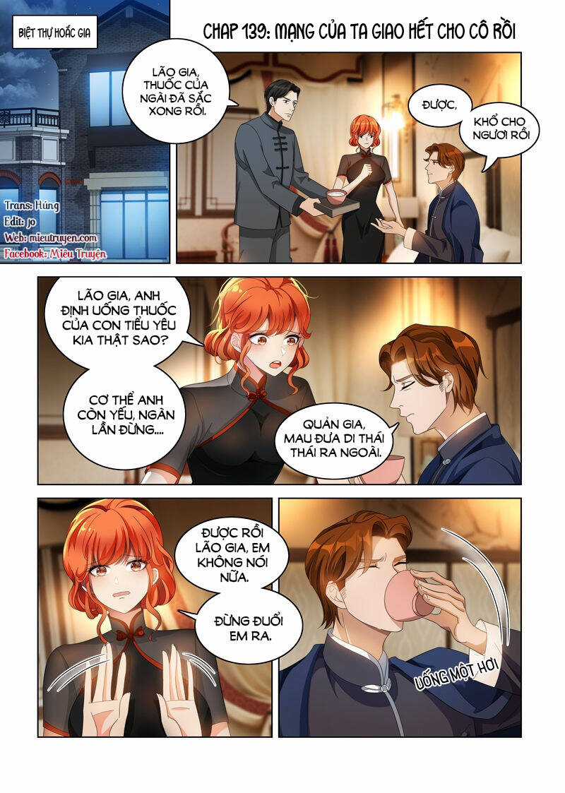 Thiếu Soái! Vợ Ngài Lại Bỏ Trốn Chapter 139 trang 1