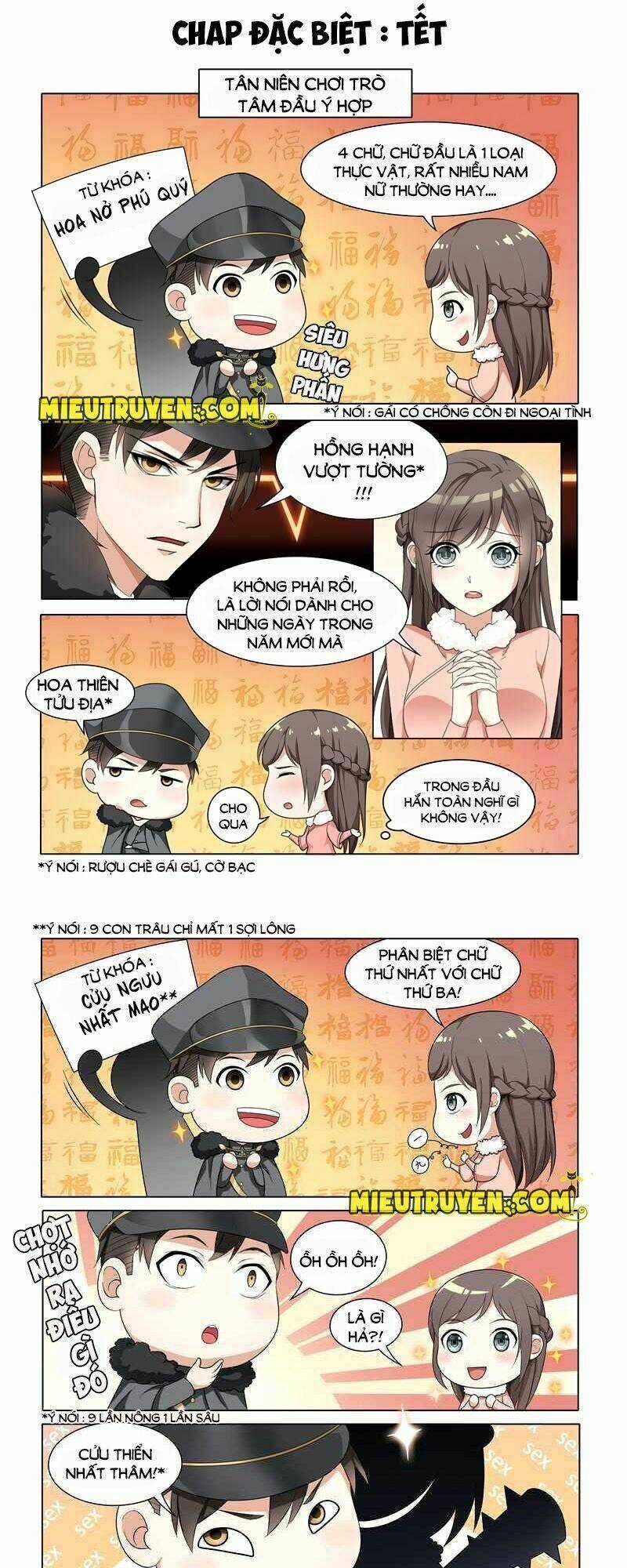 Thiếu Soái! Vợ Ngài Lại Bỏ Trốn Chapter 14.5 trang 1
