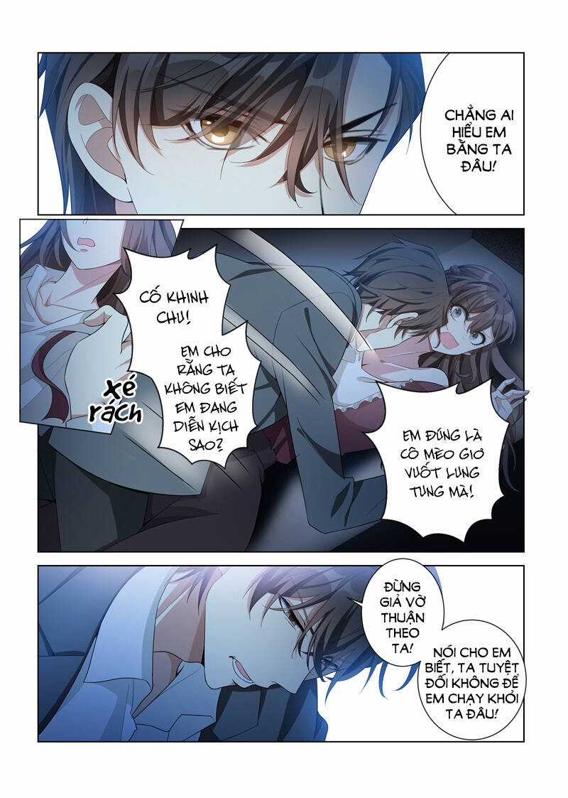 Thiếu Soái! Vợ Ngài Lại Bỏ Trốn Chapter 144 trang 5