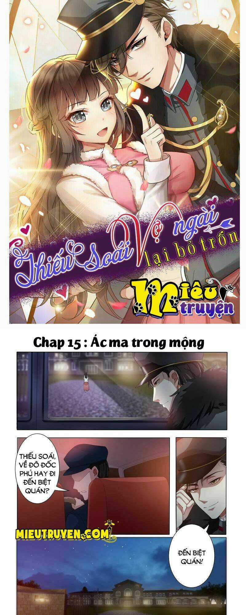 Thiếu Soái! Vợ Ngài Lại Bỏ Trốn Chapter 15 trang 1