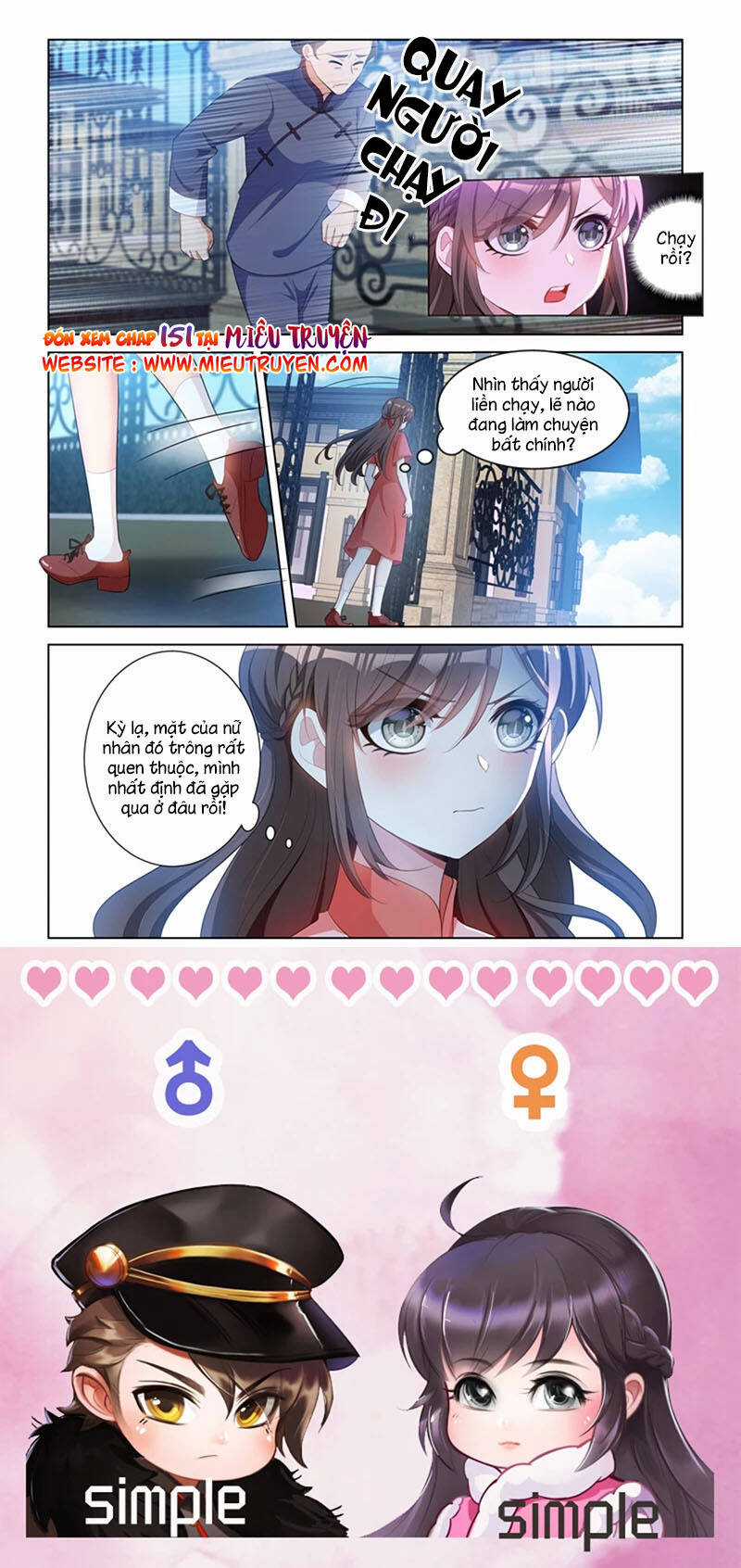 Thiếu Soái! Vợ Ngài Lại Bỏ Trốn Chapter 150 trang 8