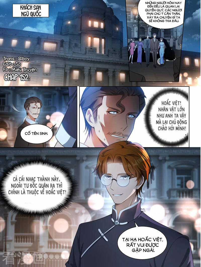 Thiếu Soái! Vợ Ngài Lại Bỏ Trốn Chapter 152 trang 1